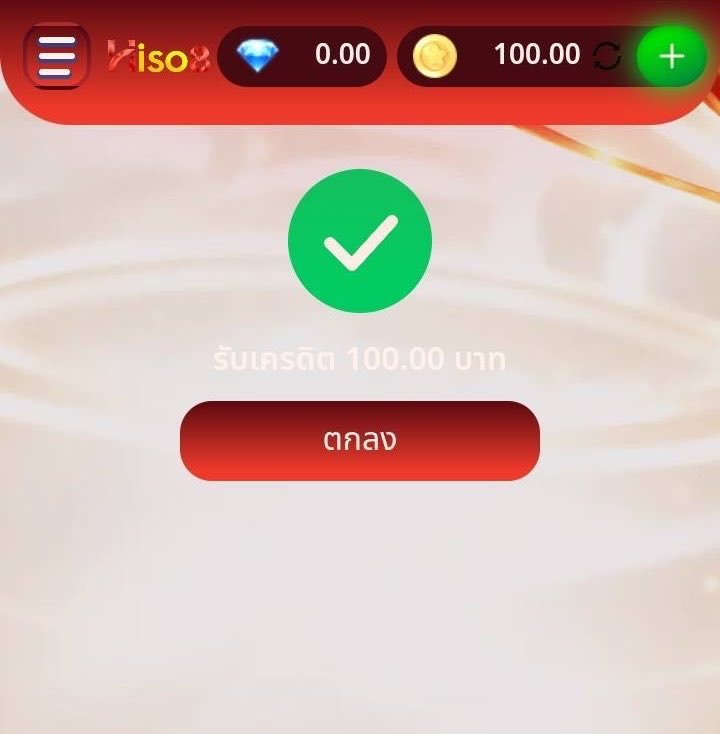 Rachaline88's tweet photo. เครดิตฟรี 100 สมาชิกใหม่

โค้ด 70786U19

ทางเข้า📲 https://t.co/Qp44BZRrcF https://t.co/0rXdVyfjyF