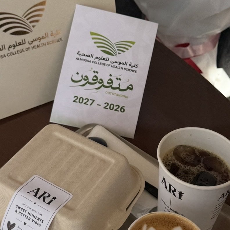 Faw1999_'s tweet photo. قهوة بطعم الانجازات ♥️♥️♥️♥️ https://t.co/NBJ0hy6u0T