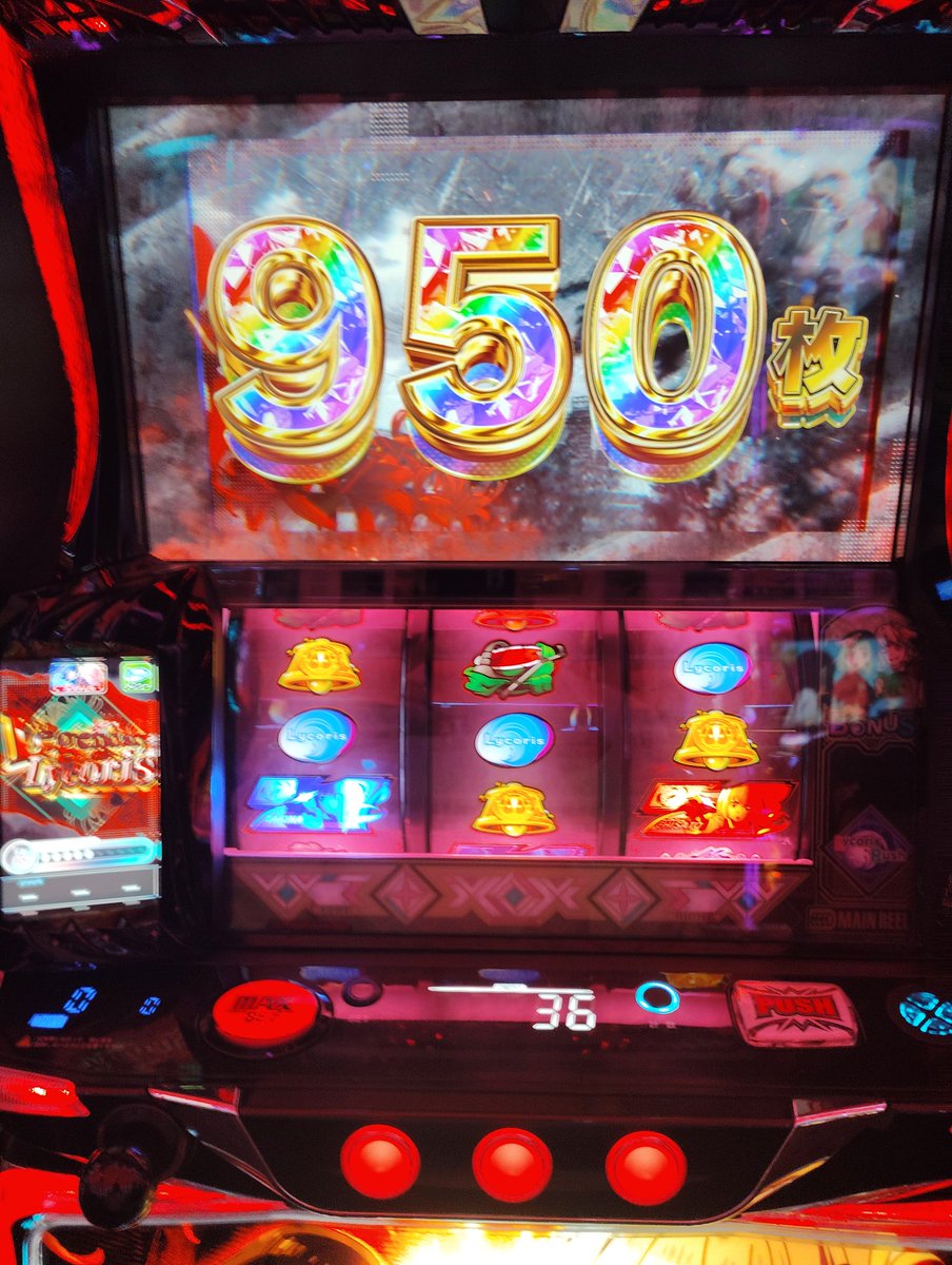 kneecapfighter1's tweet photo. ふぁーwwww

#リコリスリコイル
#リコリコ
#スマスロリコリスリコイル
#豊平ひまわり https://t.co/9DOLDJBJTB