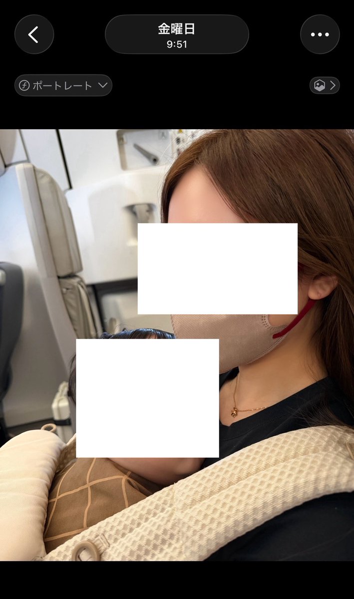 neneland_'s tweet photo. 【拡散希望・ピアスを探しています😭】

10/16のJAL905便（羽田→那覇）の機内で、ヴァンクリのピアスを片耳紛失してしまいました😭 写真を見ると9:32には付けていたのに、9:51には外れていたようです...。大きさは約2.5cmです。

3日前の10/13に香港で担当の方から入荷の連絡をいただき、受け取りに行ったばかりでした。

120万円もした大切なピアスなのに、たった1度着けただけで無くしてしまい、本当にショックで、情けない気持ちでいっぱいです…。

もしJAL905便の機内や那覇空港などで見つけてくださった方がいらっしゃいましたら、ご連絡いただけると嬉しいです😭

情報の拡散にもご協力いただけましたら幸いです。
よろしくお願いいたします😭🙏