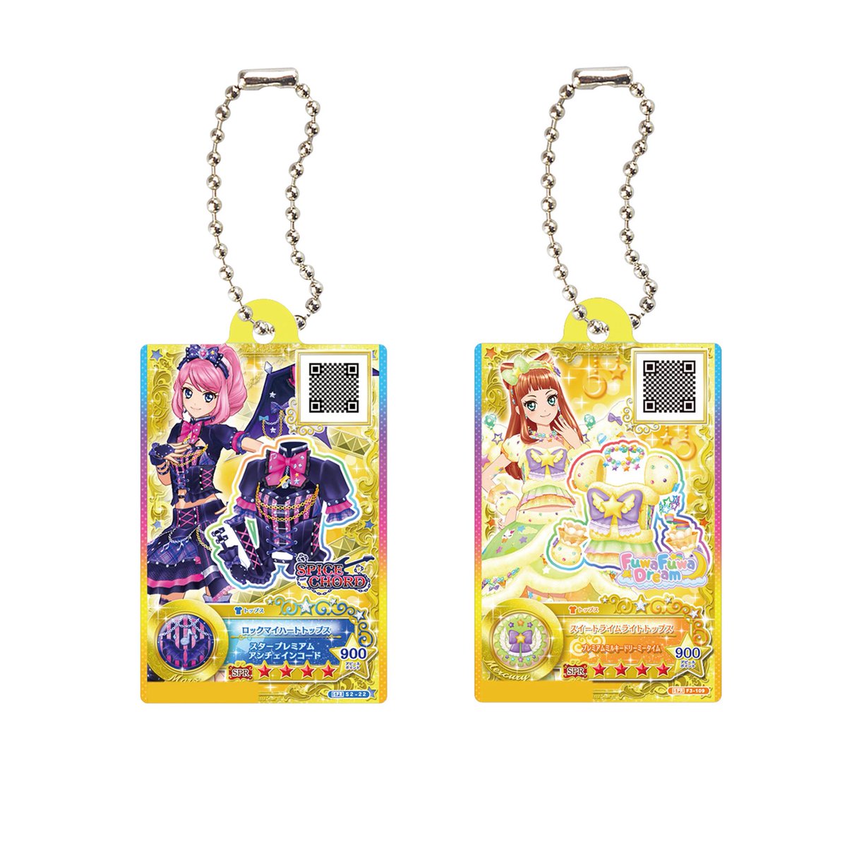 Ru7_z3's tweet photo. アイカツスターズ ガチャガチャ

譲➞画像1
求➞画像2

纏めての方優先
検索からでもお待ちしております! https://t.co/twywIEbLOC
