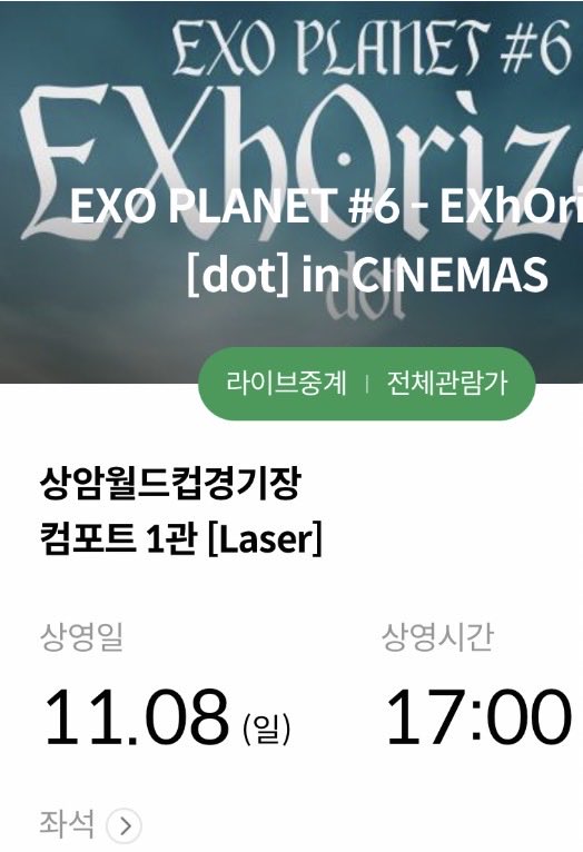 inniii4's tweet photo. 막콘 못 가면 이거라도 볼게요. . https://t.co/DYhJoih3Sp