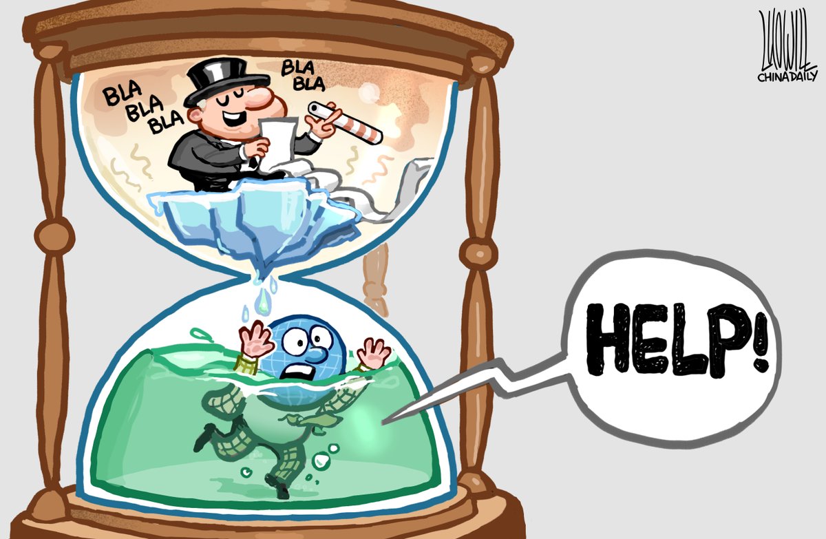 CD_visual's tweet photo. #ChinaDailyCartoon https://t.co/xoJezZmE9a