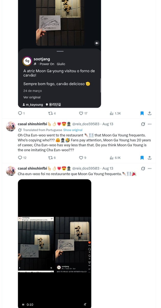 dogminaaa's tweet photo. Those shippers are assholes. They’ve repeatedly hated on Eunwoo and shown they’re only Ga-young fans. Eunwoo fans have asked them to stop spreading dating rumors under the excuse of “shipping,” only to be called Ga-young haters. https://t.co/MjugMo0PJT