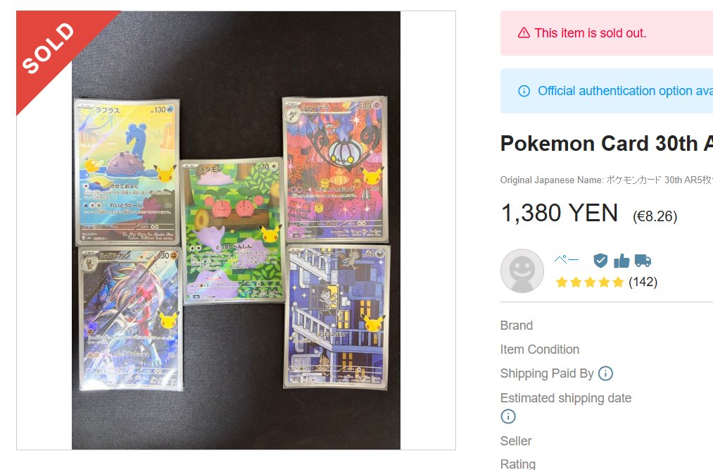 taigvxzy's tweet photo. comprar 1 mini lata con 2 sobres en el idioma que sea (20 euros) vs comprar un puñado de cartas chulas en mercari (20 euros) 😂 https://t.co/tr3lrpWrZX