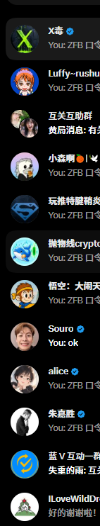 Sanshi2799's tweet photo. 忙活了一天，终于抽空把
抽奖兑换完了

感谢大家的支持，买杯牛奶喝 https://t.co/tH5Vd2MDJy