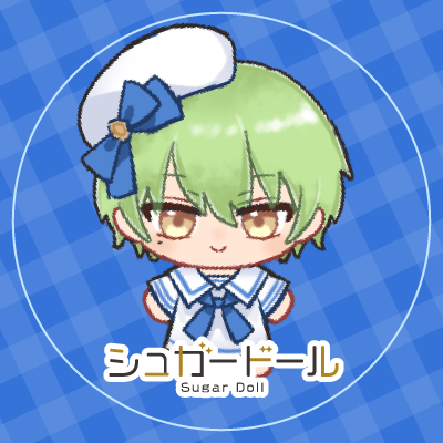 sugardoll_game's tweet photo. 【アイコン配布】

ガチャ衣装のイラストを使ったSNS用アイコンをプレゼント中🎁
お好きな画像を保存してぜひ使ってみてくださいね✨

💓第四弾
テトラ＆ノア

#シュガードール https://t.co/5UsVPrIoBt