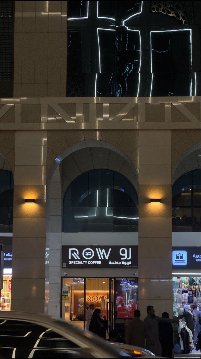 jrg3i's tweet photo. ما احب تشبيه المدينه بأي مدينه ثانيه
يناس هذي المدينه احلى شيء بالدنيااااا 
احلى مكان بالعالم 
يارب مثل ما ولدت و عشت فيها
ما أموت الا فيها يارب https://t.co/JbsTZhKl2W