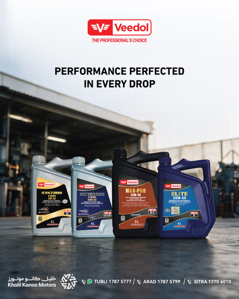 GDNonline's tweet photo. Trusted by professionals, perfected for every engine โ Veedol delivers unmatched protection and power in every drop.
#VeedolOil #EngineProtection #PerformancePerfected #DriveWithConfidence #BahrainMotors
๐ KhalilโฏKanooโฏMotors ๐ Tubliโฏ1787โฏ5777โฏ|โฏAradโฏ1787โฏ5799โฏ|โฏSitraโฏ1770โฏ6010
@ khalilkanoomotors