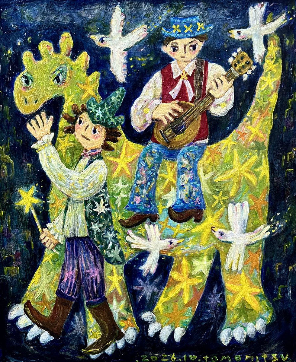 To_Chinu's tweet photo. 星灯して
油彩 36×30cm 画布

 #夜の絵 #アナログ絵 https://t.co/RBQuVkMGwu