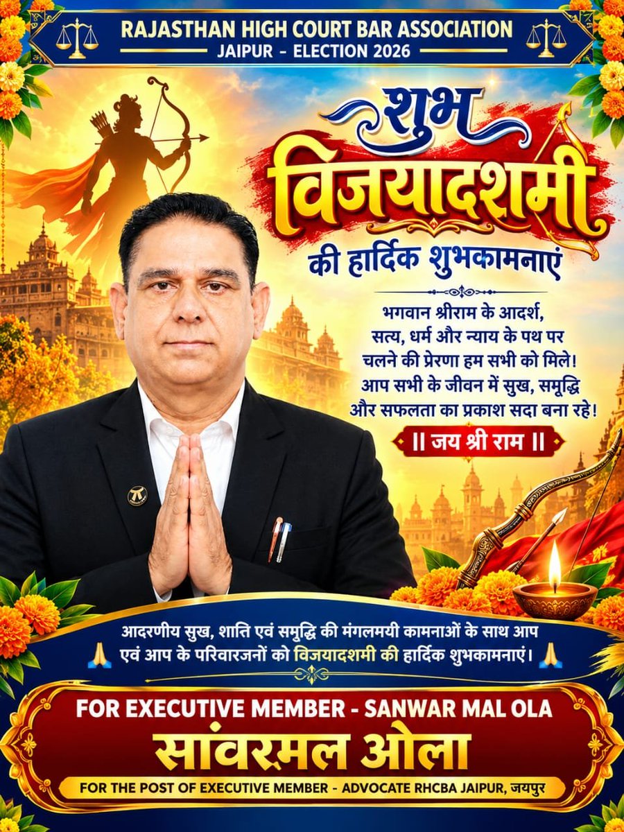 SanwarOla's tweet photo. https://t.co/tcuat0Cio5