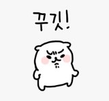 deep__rain3's tweet photo. @1119X1012 https://t.co/3ewesDzoYB