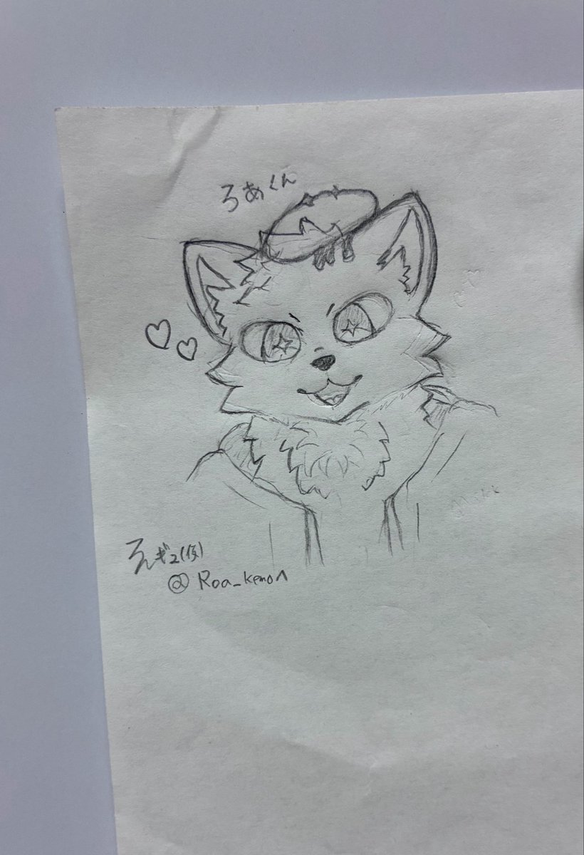 kemo_mskk's tweet photo. ということで書きますた
雑クオリティでも許して https://t.co/SnSyKlNETO