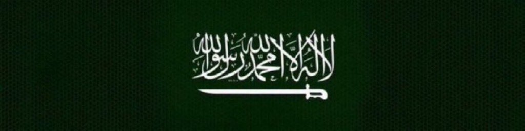 iFalcon10's tweet photo. - تعيش يومك طبيعي يرسلون لك تنبيه على الجوال
- تشوف التنبيه وتعيش باقي يومك وتكمله طبيعي
- ابطال يصدونه ويعترضون الهجوم وانت مكمل حياتك 
- يرسلون لك زال الخطر وتحمد الله وانت مكمل حياتك 

نعمة الأمن والامان احمدوا الله عليها
اللهم أدمها على بلادنا الغالية السعودية واحفظها🇸🇦 https://t.co/tzGIxYb8XX