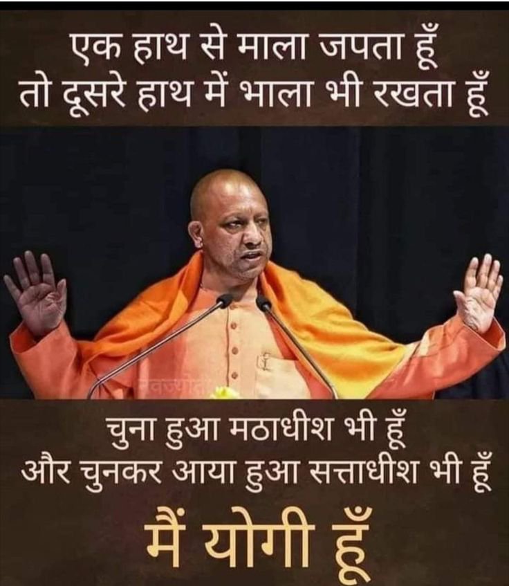 Dharmendra61939's tweet photo. @Kanchanyadav000 https://t.co/I6FeB73Xws