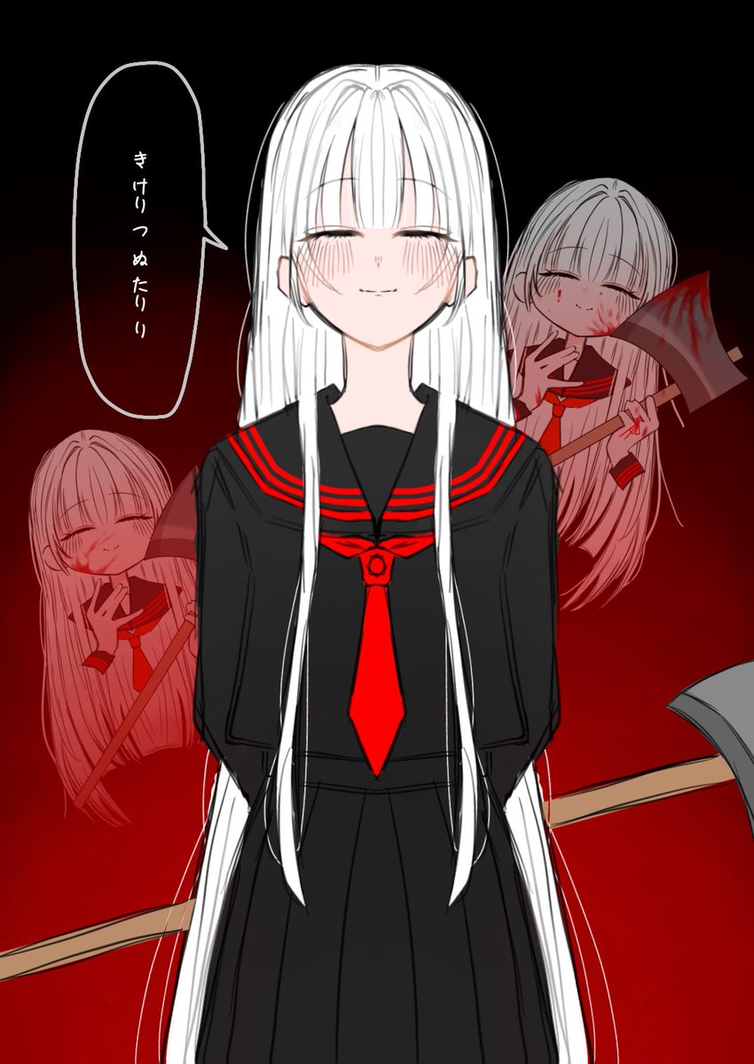 iru_wakamiichi tweet picture