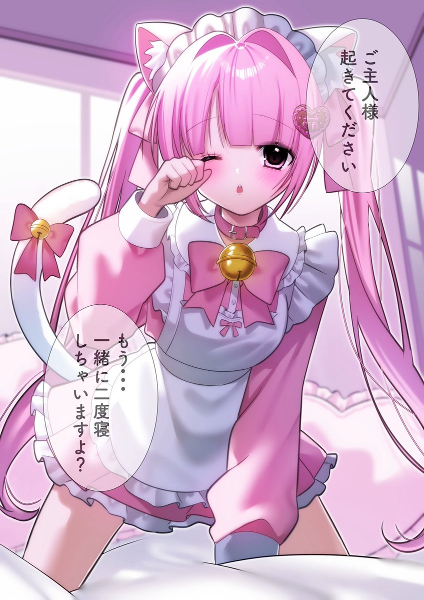 moemoe_muteki's tweet photo. #描き合い募集

誰か描き合いして欲しいです😻
オジナルキャラでも夢絵でも描きます(*•̀ᴗ•́*)👍

いいねしてくれた方で気になった方にDM送ります！

（依頼の合間にやるので許して） https://t.co/4EO9yiL8YH