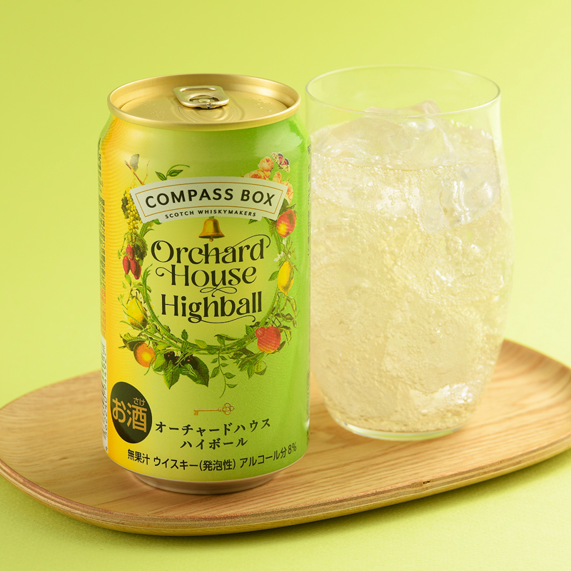 akiko_lawson's tweet photo. 10/20(火)「コンパスボックス オーチャードハウス ハイボール・ミニボトル」が新発売(^^)
果樹園のような香りが広がる、贅沢さとフルーティーさが特徴なんだそうです♪ https://t.co/MVm3IlyZVA