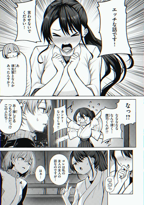 PeeeTantulli's tweet photo. 弓道部の主将は、夜に行う型の稽古も習得している

1/4 https://t.co/FrEBpF8zav