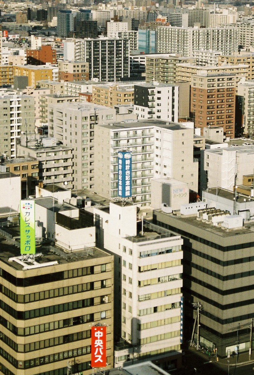 dredogue's tweet photo. Photos I took on a $100 film camera from the 90s https://t.co/8j3VROgLHK