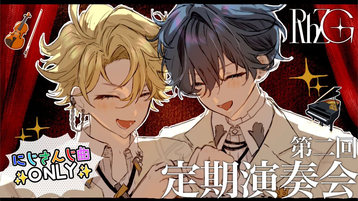 RhyZyGy's tweet photo. ═══════🎵═══════

　　        　定期演奏会

═══════🎵═══════
#RhyZyGy 第二回定期演奏会が
10/22(木) 21:00から開催。
第二回は「にじさんじ」楽曲を演奏いたします🌈✨

🔽待機所
https://t.co/dEDs9Fsp6I

#リジジー https://t.co/GpdiNG6e2d