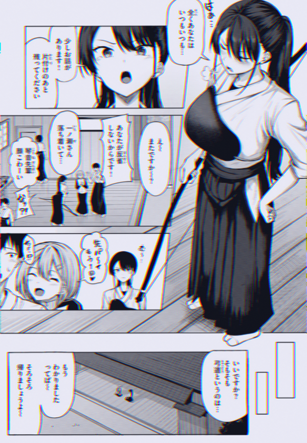 PeeeTantulli's tweet photo. https://t.co/bWSARt9dLW