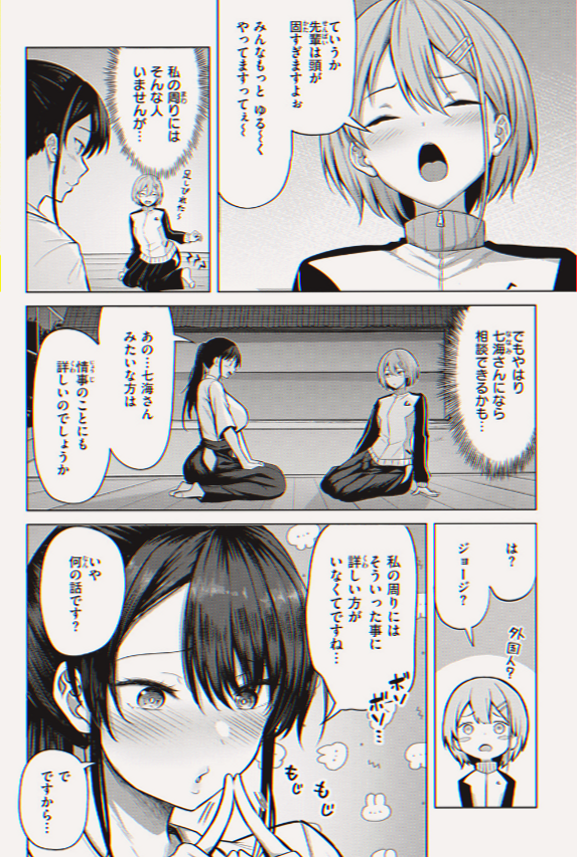 PeeeTantulli's tweet photo. https://t.co/bWSARt9dLW