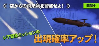 RyoOmdf's tweet photo. ACEOでもこういうのをやって欲しいんだ…という気持ち https://t.co/eFQ90ChDjt