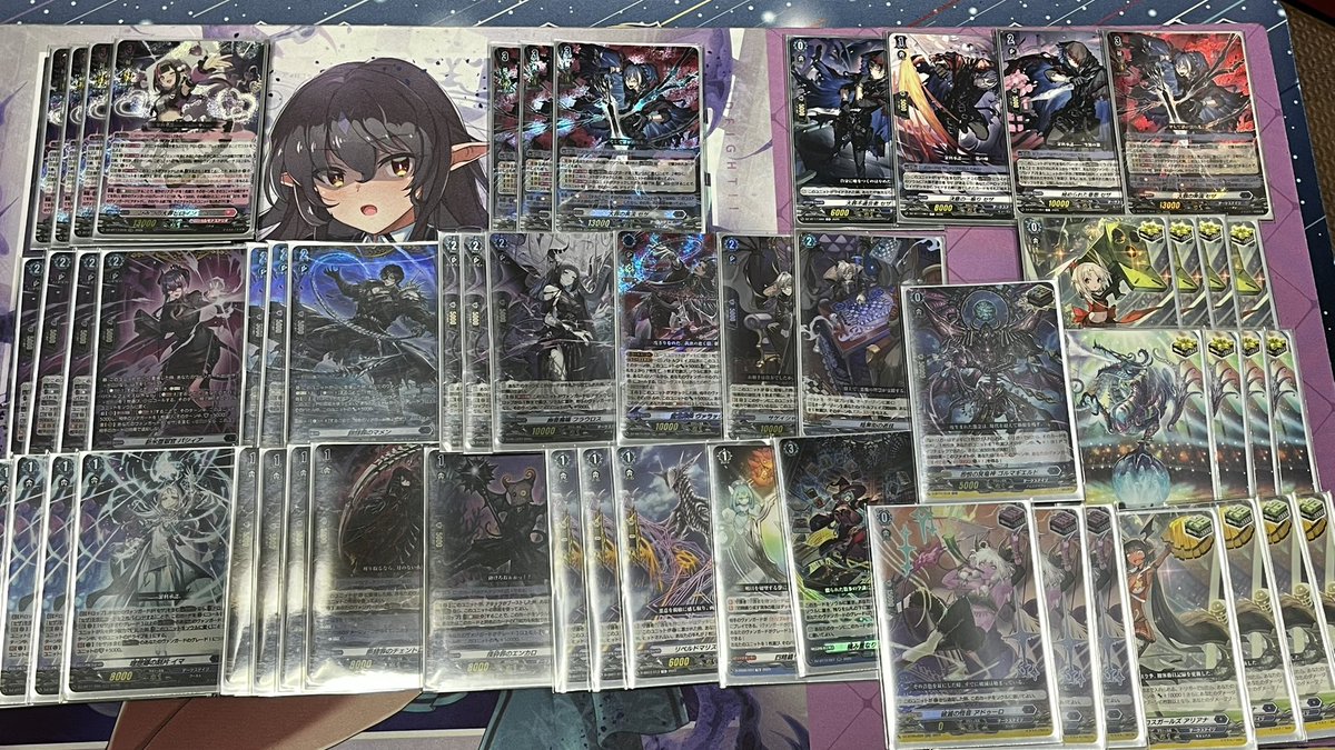 shogun_NonoP's tweet photo. 色々試した結果辿り着いたセザ
盤面にG2出したい場面が多々あるので、暗黒街の遊技でブースト与えればよくね？って結論に至りました。
パシィアかサゲイシャス・スキーマーにブースト付与すると15kブースターになるので、火力がかなり上がります！
#ヴァンガードデッキ紹介 https://t.co/DOBNuK81r3
