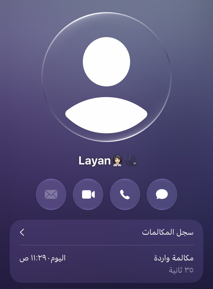 devawx's tweet photo. خلاص اتراجع اقسم بالله يكفيني اعيش ١٠٠ سنه قدام معاك ياحب حياتي https://t.co/enkR2RObdT