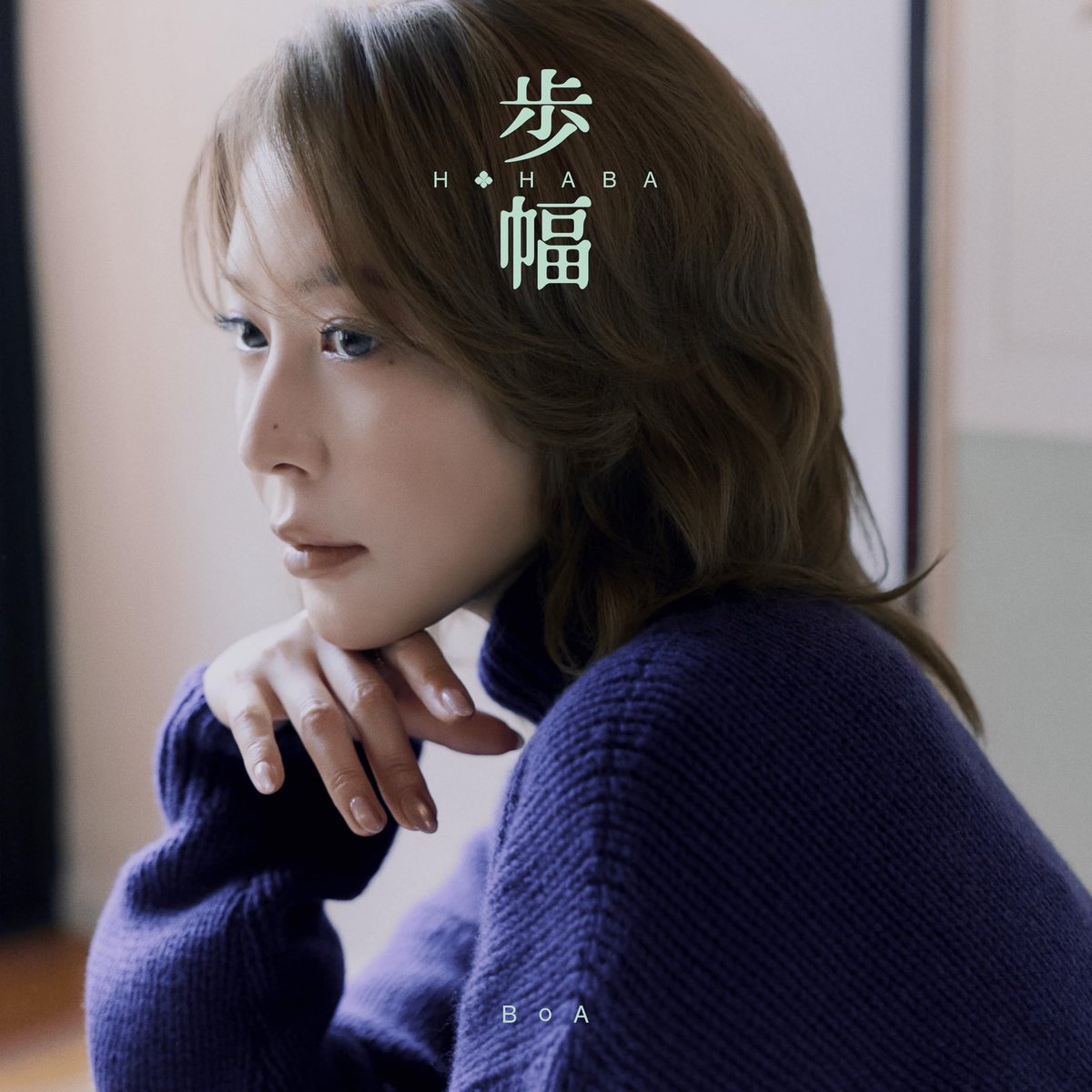BoArchive1105's tweet photo. 💿보아 일본 미니 앨범 <歩幅> 자켓 사진
https://t.co/z2XJVWfczD https://t.co/EYGf1qjtkY