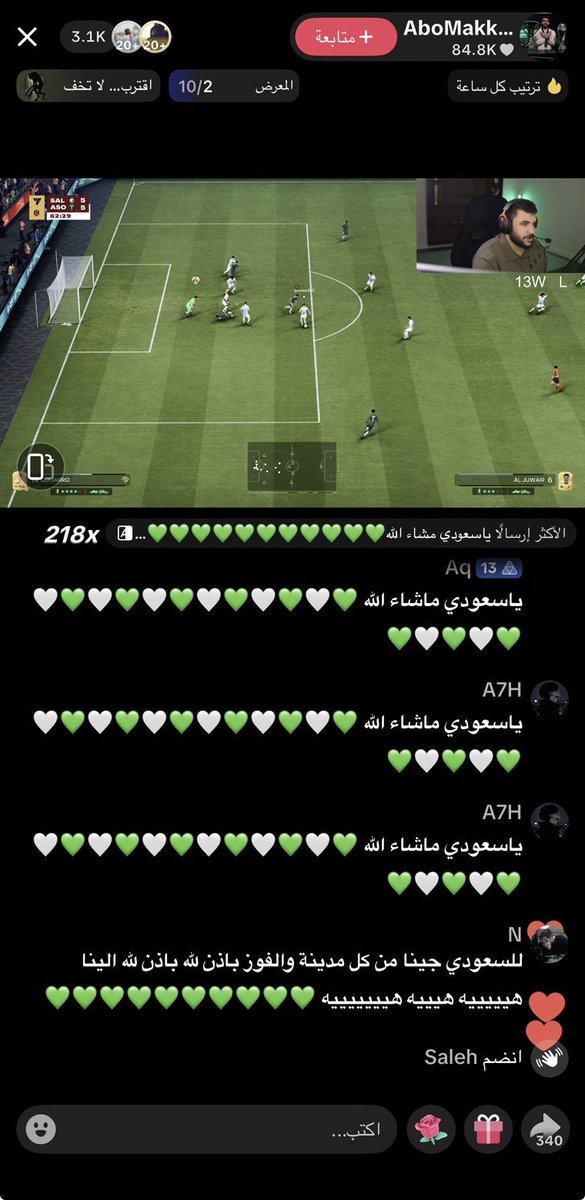 22yelo's tweet photo. مشغول جالس اشجع https://t.co/fpnGQVJvY7