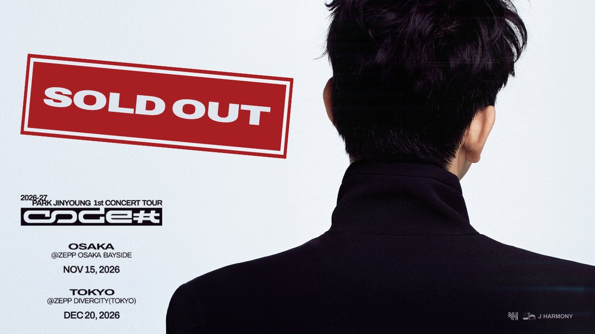 jinyoung0922_jp's tweet photo. PARK JINYOUNG 1ST CONCERT TOUR [CODE#] IN JAPAN
┈┈┈┈ ▶︎ ♫ ┈┈┈┈

⌗𓂃SOLD OUTのお知らせ

皆さまのおかげで、大阪・東京公演ともにSOLD OUTとなりました🤍

たくさんのご声援ありがとうございます🫶🏻

大阪と東京で、皆さまと素敵な時間を過ごせることを楽しみにしています🧁

@JINYOUNG
#パクジニョン #박진영 #PARKJINYOUNG