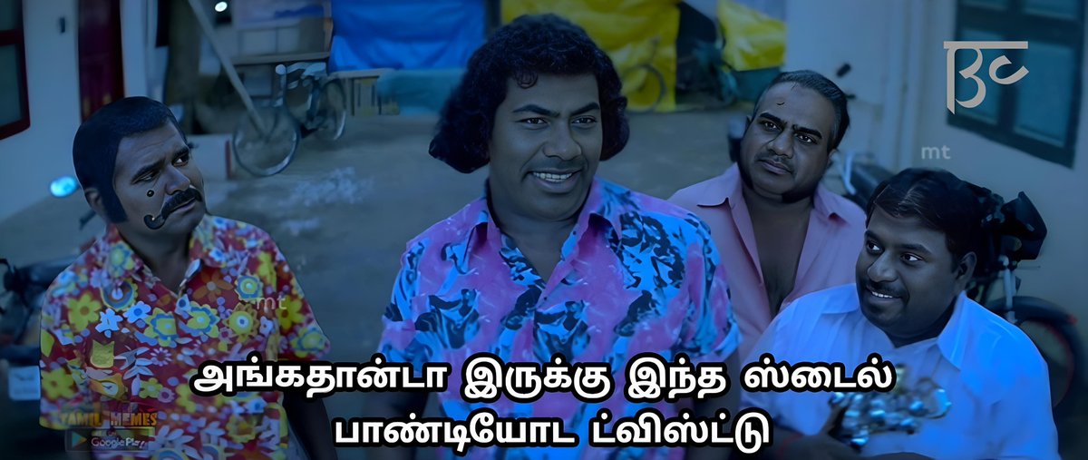 Cat__offi's tweet photo. நாதக கார்த்திகாவ கைது பண்றோம்.. 
தவெக பூபாலன் போதை கடத்தல் மேட்டர டைவர்ட் பண்றோம்... https://t.co/No26oGljMy