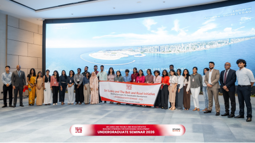 ChinaEmbSL's tweet photo. Day 1 of the BRISL Undergraduate Seminar 2026 is Successfully Concluded!
Undergrads from the University of Colombo, University of Sri Jayewardenepura, and University of Kelaniya joined the Seminar for deep-dive sessions on "Sri Lanka and the Belt and Road Initiative-Building Synergies for Sustainable Development."
Students also visited Huawei Technologies Lanka and Port City Colombo, gaining first-hand insights into digital innovation, infrastructure, and investment shaping Sri Lanka's future.
Youth are the future of China-Sri Lanka friendship and cooperation. Looking forward to another productive session on Day 2! @BRI_SL
