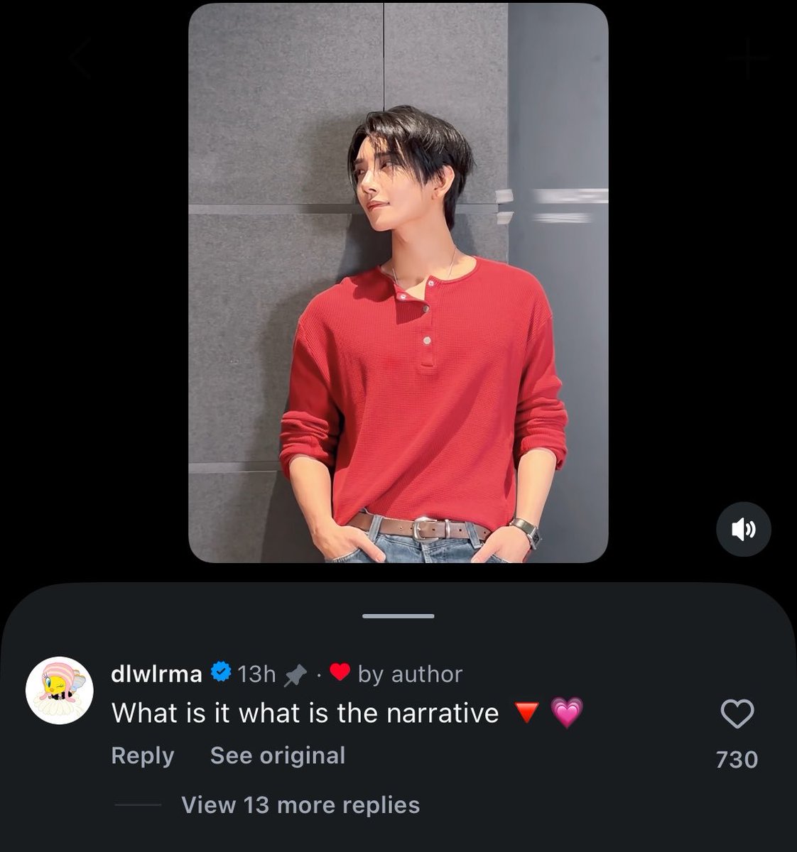 shujithinker's tweet photo. IU commented on this jxj reel? 😭😁 https://t.co/0knsq4qRfr