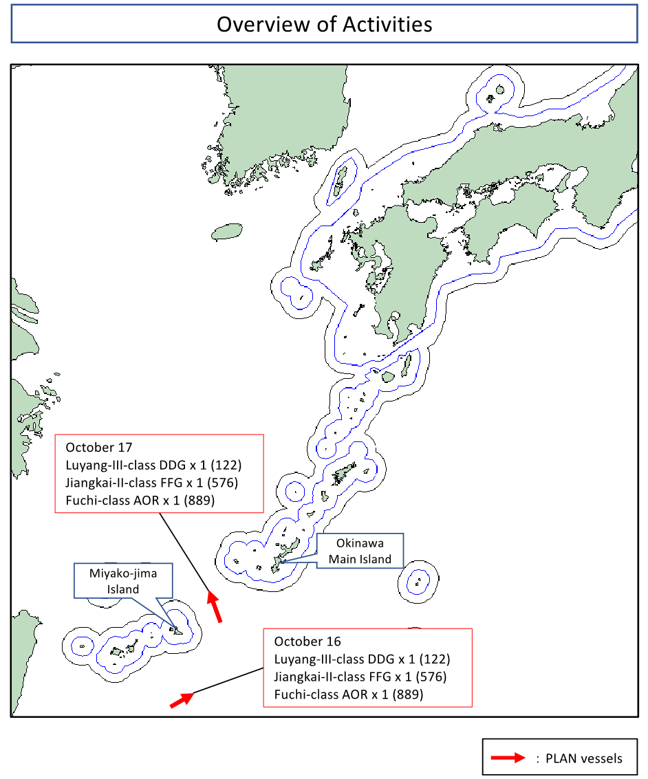 JapanJointStaff's tweet photo. At around 4:00 p.m., Friday, October 16, 2026, JMSDF spotted the following three PLAN vessels sailing northeastward in the waters approximately 220km south of Miyako-jima Island. https://t.co/3qNPF5XRBu