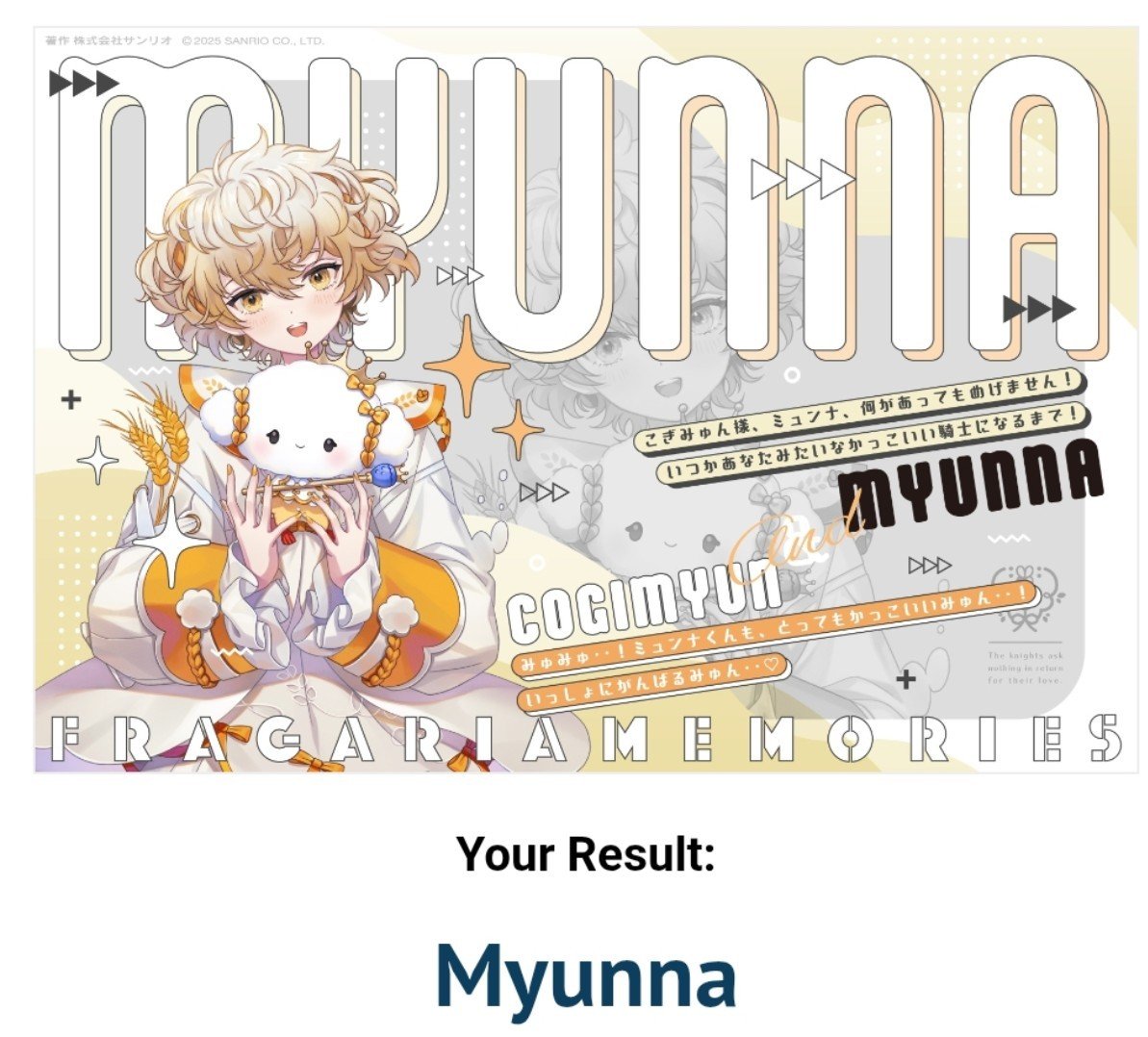 cielomortnation's tweet photo. WHAT I got kurode in other test but this one I got myunna 😭 https://t.co/hXWrVDIhVl