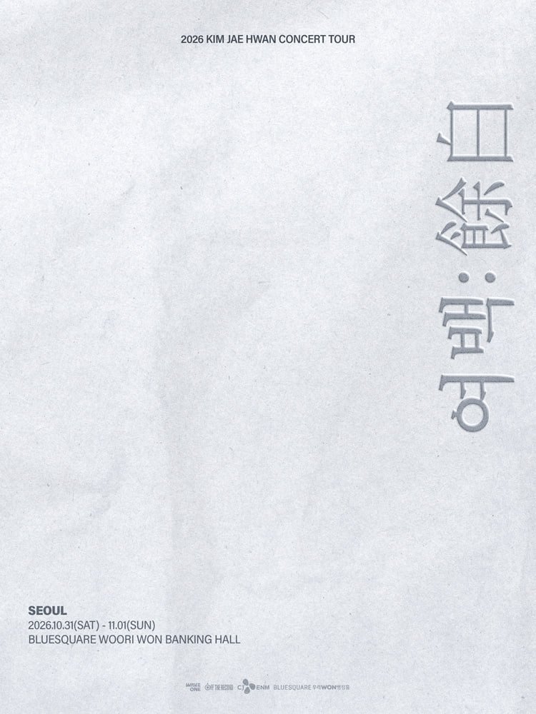 momoninira's tweet photo. 김재환 콘서트 티켓 양도
 
2026 김재환 콘서트 ［여백:餘白］
━━━━━━━━━━━━━━━━━━━
📅 10/31 (토)
└ 1층 B구역 1열

📅 11/1 (일)
└ 1층 B구역 2열

💰 18만 원
━━━━━━━━━━━━━━━━━━━

🎫 연석 · 단석 · 양도 · 대리티켓팅 · 인증 가능

GLOBAL / 해외 문의 가능
 English · 日本語 · 中文

📩 문의 / 신청 → DM , 옾카

⚡️ 빠른 거래 원하시면 원하시는 날짜 + 좌석 함께 보내주세요!

#김재환 #KIMJAEHWAN #김재환콘서트 #김재환공연 #여백 #餘白 #김재환티켓 #김재환티켓팅 #김재환양도