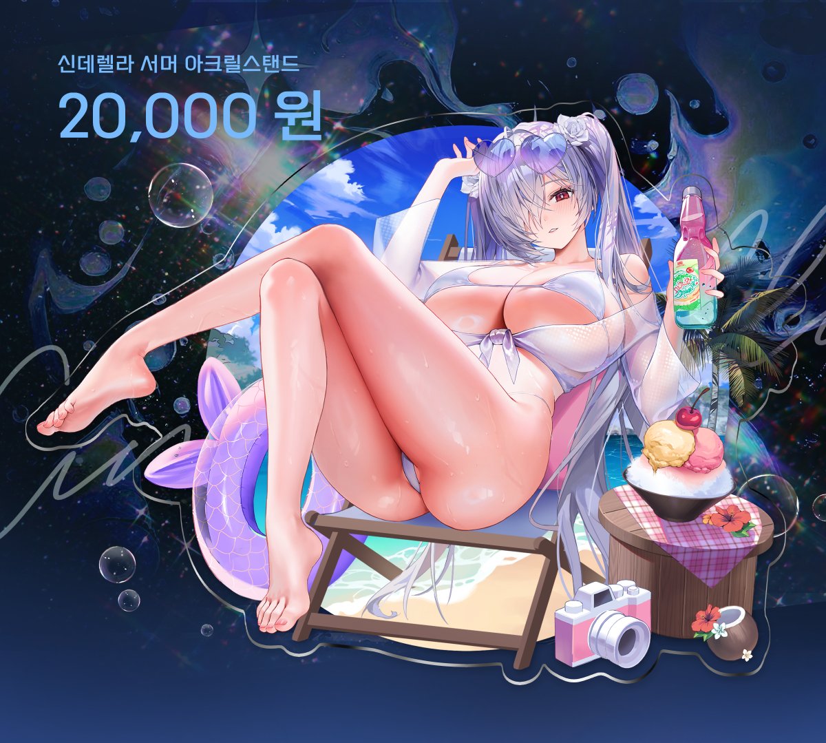 Honey_Kkiwi's tweet photo. 🤍10월 서코 통판🤍    
🤍선입금: https://t.co/dzGnwB01de
잘부탁드립니다!  
#서코 https://t.co/EaTSUdZSTU