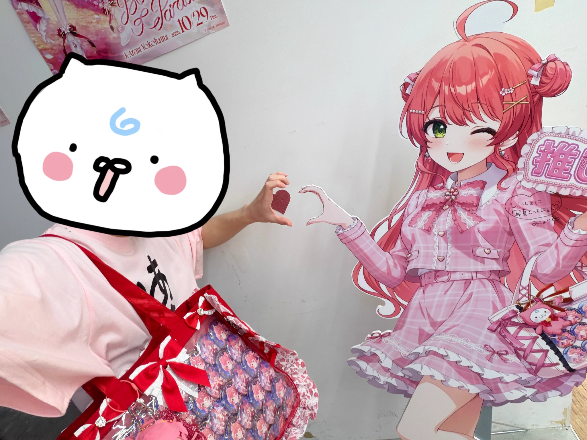 Replies by さくらみこ🌸2ndアルバム&ソロライブ決定🎉 (@sakuramiko35