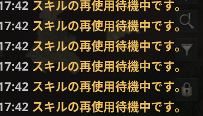 FF14ask tweet picture