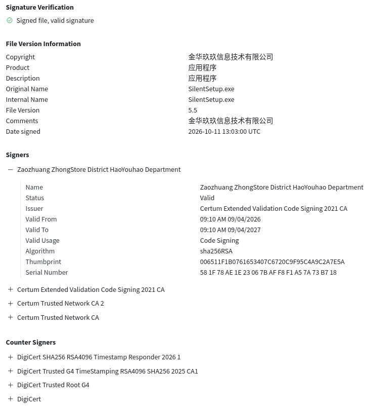 malwrhunterteam's tweet photo. There's also a related file that is FUD on VT and was signed using a Certum given cert with name "Zaozhuang ZhongStore District HaoYouhao Department"...
🤷‍♂️ https://t.co/WOz1W2pn9t
