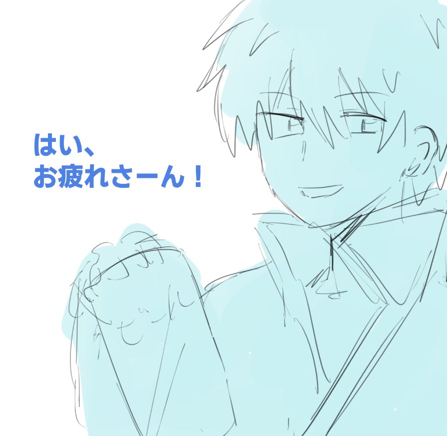 sssya__ti's tweet photo. すきなところ https://t.co/1XEqkMsKqM