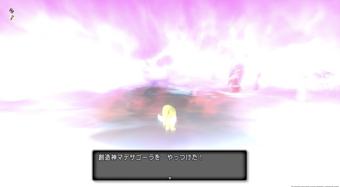 yoroha22's tweet photo. 最近リア友たちとドラクエオンライン遊び始めたんですけど楽しいや〜😄（神ゲー） https://t.co/P6IRT5F9S7