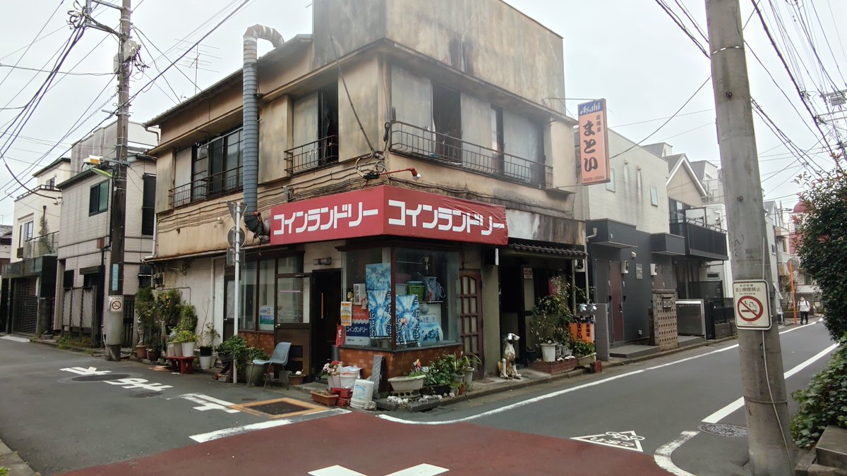 56_noinu's tweet photo. 今日の薄暗い曇りの天気も相まって、帰りの駅までどこにも元カレが居なくて落ち込むどんよりした気分を味わえて神だったので曇りの日がオヌヌメ💛👌 https://t.co/3xtAx61LXS