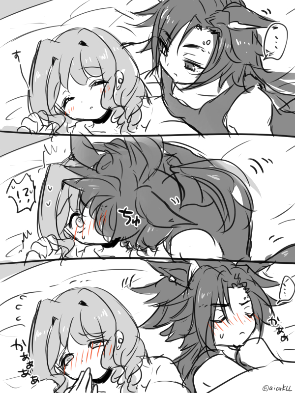aicaKLL's tweet photo. 初々しさの残るシャカトレ♀(同棲始めたてくらい) https://t.co/oXBmrq043O