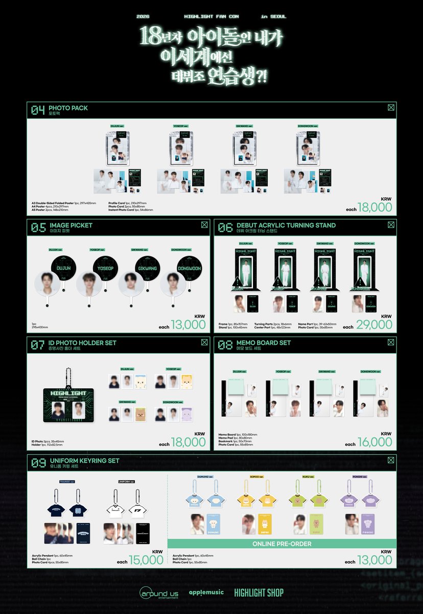 Highlight_AUent's tweet photo. [공지] 2026 HIGHLIGHT FAN CON [18년차 아이돌인 내가 이세계에선 데뷔조 연습생?!] OFFICIAL MD 온라인 판매 안내

2026 HIGHLIGHT FAN CON [18��차 아이돌인 내가 이세계에선 데뷔조 연습생?!] OFFICIAL MD 온라인 판매 안내입니다:)

💡 https://t.co/ZYxIA8yMck

#하이라이트 #HIGHLIGHT
#비스트 #BEAST
#윤두준 #YOONDUJUN
#양요섭 #YANGYOSEOP
#이기광 #LEEGIKWANG
#손동운 #SONDONGWOON