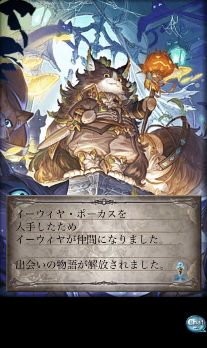 mol_normal's tweet photo. おはガチャに感謝 https://t.co/Q1bIjm808u