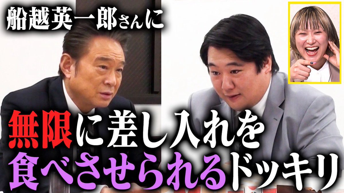 HashitakuJ tweet picture